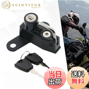 �y���������zEiksouvi �w�����b�g�z���_�[ �o�C�N �w�����b�g���b�N GSX-R125/GSXS125 2017-2021 ��p �J�X�^���p�[�c �o�C�N �o�C�N �w�����b�g���b�N �w�����b�g����� ������ ����h�~