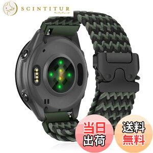 �y���������z[CiimWaa] 20mm �o���h for Garmin Forerunner 570 42mm/Garmin Vivoactive 6/5/Approach S50/S44 �p �����o���h �҂ݍ��� ���v�x���g �N�C�b�N�����[�X ���v�o���h �_�炩�� �ʋC�� �����p�x���g �K�[�~
