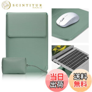 �y���������zCiimWaa �X���� �m�[�g�p�\�R���P�[�X �X�^���h�t�� 15.6/16/13/13.3/14 �C���` �p Macbook Air/Macbook Pro/Dell/Surface/HP/Lenovo �p PU���U�[ ���^�m�[�g�p�\�R����p��PC�o�b�O ���ΐ݌v �L�Y �h�~