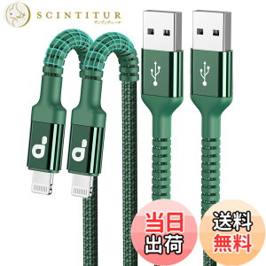 �y���������z1M iPhone �[�d �P�[�u�� 2�{ ���C�g�j���O�P�[�u�� Lightning �P�[�u�� �A�C�z���[�d�P�[�u�� �}���[�d iphone �P�[�u�� �f���h�~ iPhone 14/13/12/11/X/8/8plus/7/6/ iPad �e��Ή� ��