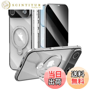 �y���������z360�x��] �`�����h�~ iPhone 17 Air �p �P�[�X �t���[�J�o�[ �����O�X�^���h �S�ʕی� Magsafe�Ή� �c�u�����u�������Ή� �A�C�t�H��17air �S�ʃJ�o�[ ���ʃP�[�X 9H�����K���X ���C��