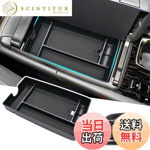 �y���������z���N�T�X RX 5��� RX350h RX450h+ RX500h ��p �Z���^�[�R���\�[���{�b�N�X ���[�g���C ���b�h�t���^�C�v�Ή� �h���}�b�g�t�� �h�� ���h�~ �L�Y�B�� �Z���^�[�R���\�[�� �I�[�K�i�C�U