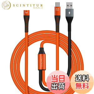 �y���������zCOOLSELL OTG�P�[�u�� Lightning to USB Type-C DAC �f�R�[�_�[�P�[�u�� FiiO�A���v�A�T�E���h�J�[�h�AFocusrite�C���^�[�t�F�[�X�A�I�[�f�B�I�~�L�T�[�Ɠd�b�A�m�[�g�p�\�R���A�^�u���b�g��