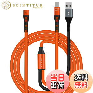 �y���������zCOOLSELL OTG�P�[�u�� USB C DAC �f�R�[�_�[�P�[�u�� FiiO�A���v�A�C���^�[�t�F�[�X�A�T�E���h�J�[�h�A�I�[�f�B�I�~�L�T�[�Ɠd�b�A�m�[�g�p�\�R���A�^�u���b�g��ڑ��ł���