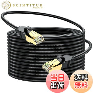 �y���������zCHENLUKJ LAN�P�[�u�� 50m CAT6A �J�e�S��6 ���� �����P�[�u�� PoE�Ή� 26AWG 550MHz 10Gbps/�M�K�r�b�g�Ή� CAT6���� RJ45�����b�L�R�l�N�^ �ܐ܂�h�~ �ό� �ƒ�/�I�t�B�X/�Q�[���@�p ������