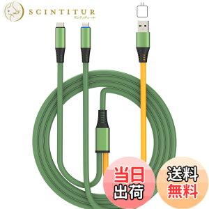 �y���������zCOOLSELL OTG�P�[�u�� Lightning to USB Type-C DAC �f�R�[�_�[�P�[�u�� �K�� FiiO�A���v�AFocusrite�C���^�[�t�F�[�X�A�I�[�f�B�I�~�L�T�[�Ɠd�b�A�m�[�g�p�\�R���A�^�u���b�g��ڑ��ł���