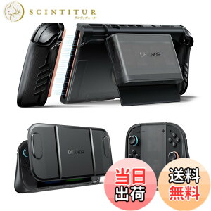 �y���������zDexnor Nintendo Switch 2 �p �P�[�X 2025 �h�b�L���O�Ή��J�o�[ �ό`�O���b�v�����O���\�Ȏ��C�J�[�h�z���_�[�t�� 5�Q�[����2SD�J�[�h���[�������\�L�b�N�X�^���h���t�����g�J