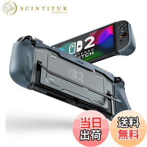 �y���������zDexnor Nintendo Switch 2 �p �P�[�X 2025�A �y���y�ʁz �ȒP���E �O���b�v������ ��̔�J��a�炰�� �ϏՌ� �ی�J�o�[ ���h�~ ����~�ߐl�ԍH�w�O���b�v�t�����X�^���h�g�p�Ή� - �u