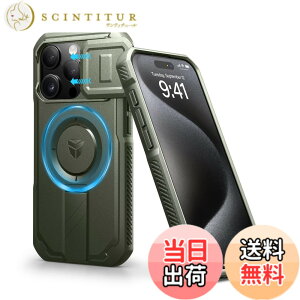 �y���������zDexnor iPhone 15 Pro �p �P�[�X - �X���C�h���J�����J�o�[�������\�L�b�N�X�^���h�t�� �}�O�l�b�g���ϏՌ� �w�r�[�f���[�e�B �v���e�N�e�B�u�J�o�[ - �O���[��