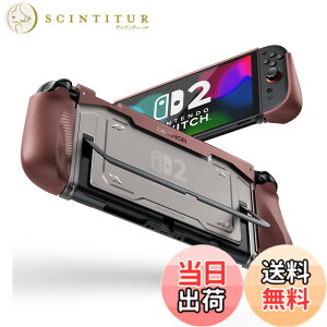 �y���������zDexnor Nintendo Switch 2 �p �P�[�X 2025�A �y���y�ʁz �ȒP���E �O���b�v������ ��̔�J��a�炰�� �ϏՌ� �ی�J�o�[ ���h�~ ����~�ߐl�ԍH�w�O���b�v�t�����X�^���h�g�p�Ή� - ��