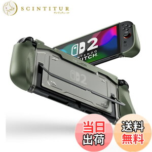 �y���������zDexnor Nintendo Switch 2 �p �P�[�X 2025�A �y���y�ʁz �ȒP���E �O���b�v������ ��̔�J��a�炰�� �ϏՌ� �ی�J�o�[ ���h�~ ����~�ߐl�ԍH�w�O���b�v�t�����X�^���h�g�p�Ή� - �O
