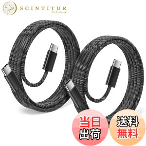 �y���������zUSB Type C�P�[�u���y 2�{/2M �zPD�Ή� 60W/3A �}���[�d USBC & USB C ���܂Ȃ� �i�C�����҂� �^�C�vc �P�[�u �f���h�~ iphone17/16/15/iPad/Samsung Galaxy S25 S24 S23/iPad��USB-C�e��Ή�-��