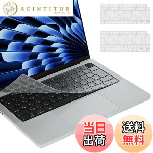 �y���������z�y2������E�\���p�z2026 MacBook Pro 14/16 Air 13/15 NEO(512GB) ��p �L�[�{�[�h�J�o�[ ���{��JIS�z�� �ɔ�0.18mm TPU�t�B���� (M5/M4/M3/M2�Ή��E2021-2026) �ϋv�E�R�ہE�h�o �ی�J�o�[