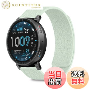 �y���������z[CiimWaa] 22mm �o���h Amazfit Balance 3/Balance Ultra/Cheetah 2 Ultra/Amazfit Bip Max/Active Max/T-Rex 3 Pro 48mm/Bip 6�p ���͂Ȏ��C �V���R�� �X�}�[�g�E�H�b�` �x���g �j�����p �_�炩�� ���K�� �y�� ��