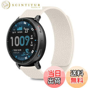 �y���������z[CiimWaa] 22mm �o���h Amazfit Balance 3/Balance Ultra/Cheetah 2 Ultra/Amazfit Bip Max/Active Max/T-Rex 3 Pro 48mm/Bip 6�p ���͂Ȏ��C �V���R�� �X�}�[�g�E�H�b�` �x���g �j�����p �_�炩�� ���K�� �y�� ��