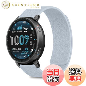 �y���������z[CiimWaa] 22mm �o���h Amazfit Balance 3/Balance Ultra/Cheetah 2 Ultra/Amazfit Bip Max/Active Max/T-Rex 3 Pro 48mm/Bip 6�p ���͂Ȏ��C �V���R�� �X�}�[�g�E�H�b�` �x���g �j�����p �_�炩�� ���K�� �y�� ��