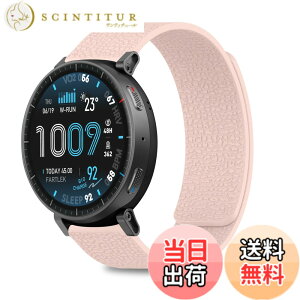 �y���������z[CiimWaa] 22mm �o���h Amazfit Balance 3/Balance Ultra/Cheetah 2 Ultra/Amazfit Bip Max/Active Max/T-Rex 3 Pro 48mm/Bip 6�p ���͂Ȏ��C �V���R�� �X�}�[�g�E�H�b�` �x���g �j�����p �_�炩�� ���K�� �y�� ��