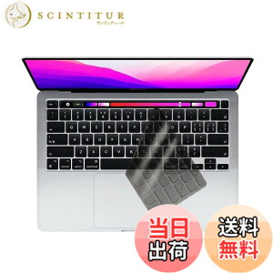 �y���������zCHUNSHUN �L�[�{�[�h�J�o�[Apple MacBook Neo �p �Ή��L�[�{�[�h�J�o�[ ���{�� JIS �z�� ���� TPU �f�� �h���h�o �N���A�u���b�N�d�l