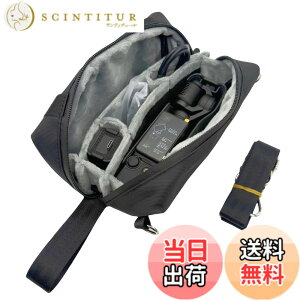 �y���������zCHUNSHU �P�[�X Osmo Pocket 4 �p �P�[�X �h���ϏՌ� �������H �y�ʐ݌v ���@�\�d�؂�ėp�� ���s/�A�E�g�h�A�Ή�