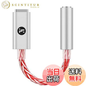 �y���������zJCALLY JM6 Pro USB C Type-C to 3.5mm �_�u�� DAC CX31993 MAX97220 �f�W�^���I�[�f�B�I�|�[�^�u���R�[�f�b�N�A���v HiFi DAC ���o�C���w�b�h�Z�b�g �A�_�v�^�[ iPhone 15 Plus Max�AGalaxy S23 Ultra & Android