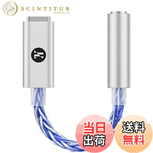 �y���������zJCALLY JM6 Pro USB C Type-C to 3.5mm �f���A�� DAC CX31993 MAX97220 �f�W�^���I�[�f�B�I�|�[�^�u���R�[�f�b�N�A���v HiFi DAC ���o�C���w�b�h�Z�b�g �A�_�v�^�[ iPhone 15 Plus Max�AGalaxy S23 Ultra & Andr