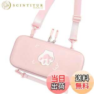 �y���������zSwitch 2 �J�o�[ �X�C�b�` �J�o�[ 9H�K���X�t�B�����t�� 3way ��� �΂ߊ|�� �h���h�� �L ���� Switch 2 �P�[�X PU�� �C�V���p �j���e���h�[ �X�C�b�` �P�[�X �ی� �\�t�g �Q�[���J�[