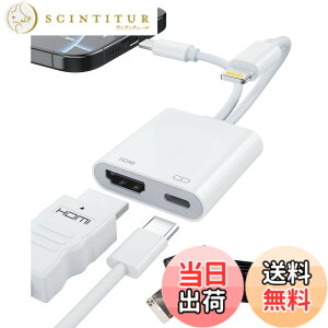 �y���������z�y2026�V�o��EMFi�F�؁ziPhone hdmi�ϊ��P�[�u�� 2in1 �^�C�vc/lightning digital av�A�_�v�^ 4K@60Hz�Ή��E100W PD�[�d�E�ݒ�s�v�E ���d�s�v iPhone/iPad/MacBook/Switch/Galaxy/�e���r/���j�^�[�Ή� - 