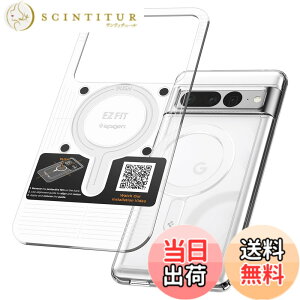 �y���������zSpigen MagSafe�����O 1������ iPhone 17e/17/16/15/14/13/12�V���[�Y Galaxy S26/S25/S24�V���[�Y Pixel 10a ���C�����O �����^�b�v�E�����O�E�}�O�l�b�g�E�v���[�g�E�}�O�t�B�b�g ACP08346 (�z���C�g)