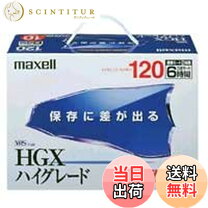 楽天市場】vhsビデオテープ 新品の通販