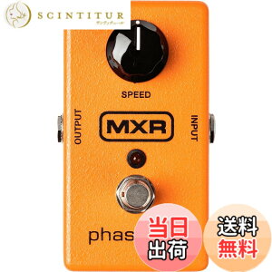 �y���������zMXR M101 PHASE 90 �F�F�I�����W