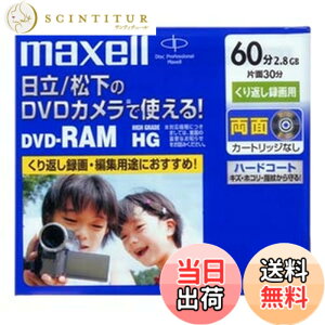 �y���������zmaxell �r�f�I�J�����p DVD-RAM 60�� 1�� 10mm�P�[�X�� DRM60HG.1P A