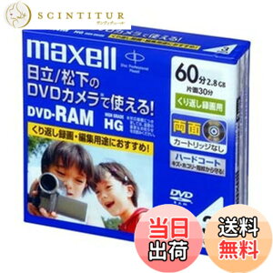 �y���������zmaxell �r�f�I�J�����p DVD-RAM 60�� 3�� 10mm�P�[�X�� DRM60HG.1P3S A