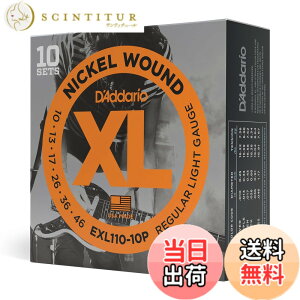 �y���������zD'Addario �_�_���I �G���L�M�^�[�� XL Nickel .010-.046 Regular Light EXL110 �y�������K�i�z �F�F10�Z�b�g�A�T�C�Y�F10�Z�b�g