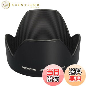 �y���������zOLYMPUS �����Y�t�[�h �~���[���X���p LH-61C