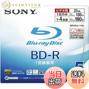 �y���������zSONY ���{�� �r�f�I�pBD-R �ǋL�^ �Ж�1�w25GB 4�{�� �v�����^�u�� 5��P 5BNR1VBPS4