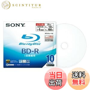 �y���������zSONY ���{�� �r�f�I�pBD-R �ǋL�^ �Ж�1�w25GB 4�{�� �v�����^�u�� 10��P 10BNR1VBPS4