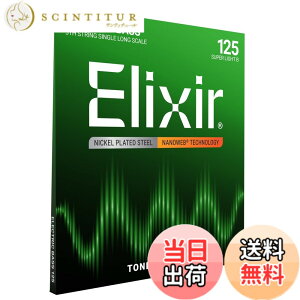 �y���������zElixir �G���N�T�[ �x�[�X�� NANOWEB �j�b�P�� �y�������K�i�z �F�F�o����/5���p�A�T�C�Y�FLong .125 (5���p)
