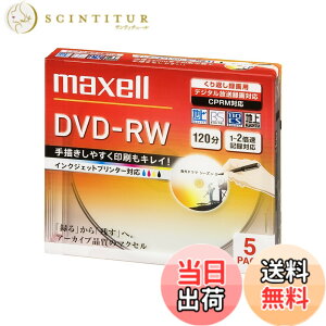 �y���������zmaxell �^��p DVD-RW 120�� 2�{���Ή� �C���N�W�F�b�g�v�����^�Ή��z���C�g(���C�h���) 5�� 5mm�P�[�X�� DW120PLWP.5S �F�F�z���C�g