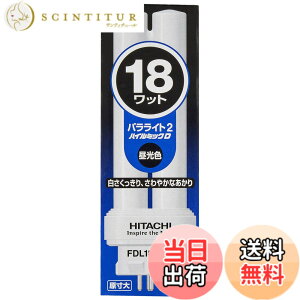 �y���������z���� �R���p�N�g�`(�p�����C�g2)18�` �����F FDL18EXD