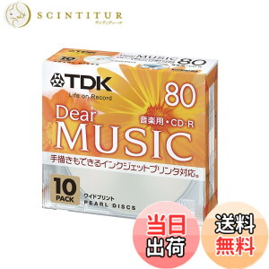 �y���������zTDK ���y�pCD-R 80�� �C���N�W�F�b�g�v�����^�Ή�(�p�[���J���[�E���C�h����d�l) 10���p�b�N CD-RDE80PPX10N �F�F�p�[��