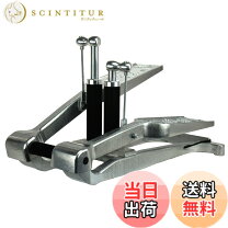 楽天市場】ステッパー xiser シルバーの通販