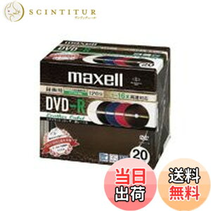 �y���������zmaxell �^��p CPRM�Ή�DVD-R 120�� 16�{���Ή� ���U�[�����[�x�� �C���N�W�F�b�g�v�����^�Ή�(���C�h���) 20�� 5mm�P�[�X�� DRD120LMC.S1P20S