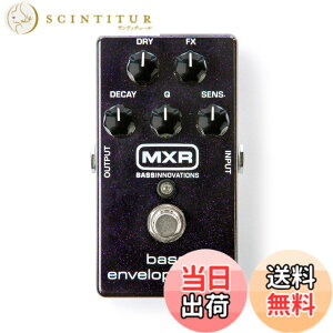 �y���������zMXR �G�t�F�N�^�[ M82 B.ENVELOPE FILT. �F�F��