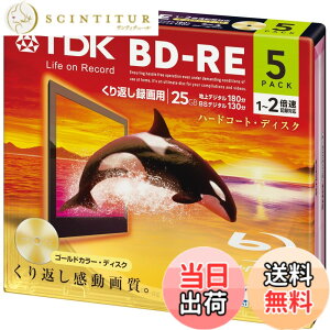 �y���������zTDK �^��p�u���[���C�f�B�X�N BD-RE 25GB 1-2�{�� �S�[���h�f�B�X�N 5���p�b�N 5mm�X�����P�[�X BEV25A5A