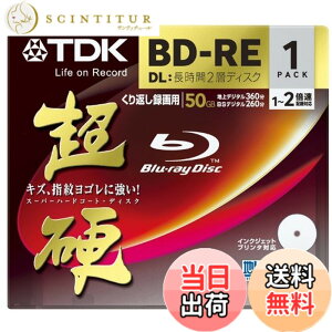 �y���������zTDK �^��p�u���[���C�f�B�X�N ���d�V���[�Y BD-RE DL 50GB 1-2�{�� �z���C�g���C�h�v�����^�u�� 1�� 10mm�P�[�X BEV50HCPWA1A