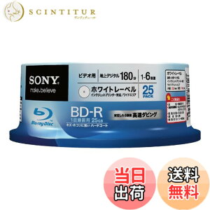 �y���������zSONY �r�f�I�pBD-R �ǋL�^ �Ж�1�w25GB 6�{�� �v�����^�u�� 25���X�s���h�� 25BNR1VCPP6