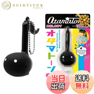 �y���������zOtamatone �L���[�u �I�^�}�g�[�� �����f�B (�u���b�N) 10766632 �F�F�u���b�N�A�T�C�Y�FW42xH95xD77mm