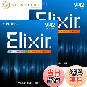 �y���������zElixir �G���N�T�[ �G���L�M�^�[�� NANOWEB �y�������K�i�z �F�F2�Z�b�g�A�T�C�Y�FSuper Light .009-.042
