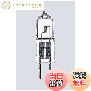 �y���������z�I�X����(OSRAM) �n���X�^-�n���Q�� J12V20W-AXS �F�F�d���F�A�T�C�Y�F��