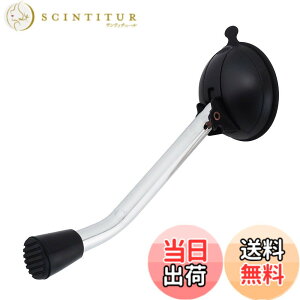 �y���������z�V�i�W�[ ���z�� ���͋z�Վ��h�A�X�g�b�p�[ GKD-10 �F�Fsilver,black�A�T�C�Y�F�T�C�Y:��8.3cmx27cmx6cm